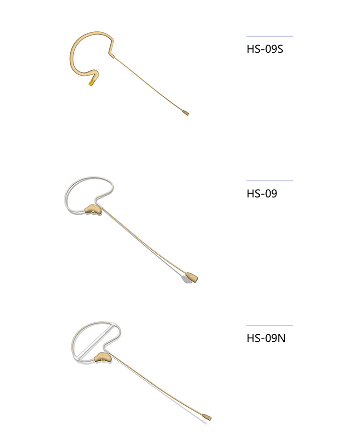 耳掛式麥克風(fēng)系列